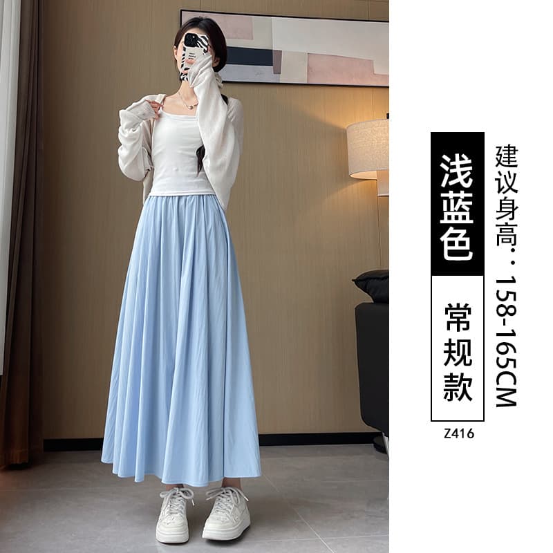 浅蓝