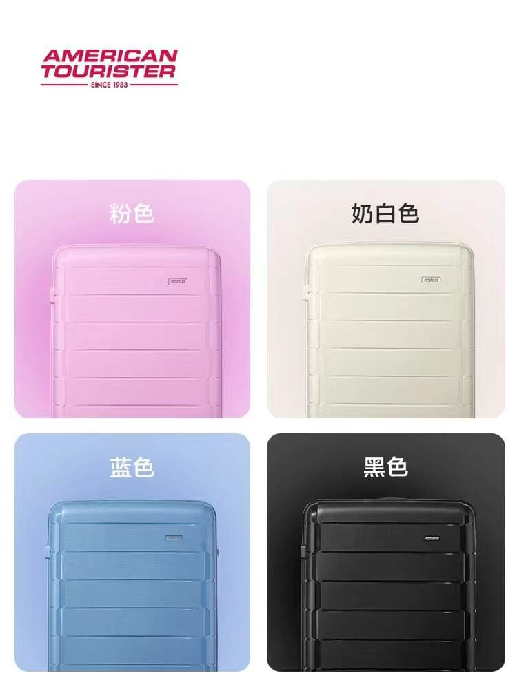 Trolley case 20 fashion luggage 28 inch PP expandable 240000 to wheel boarding INS Wind suitcase NI8 4