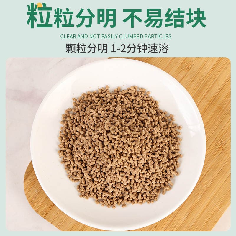 Yitai Osmanthus Turş Gavalı Kristal Tozu, Hazır İçki 3
