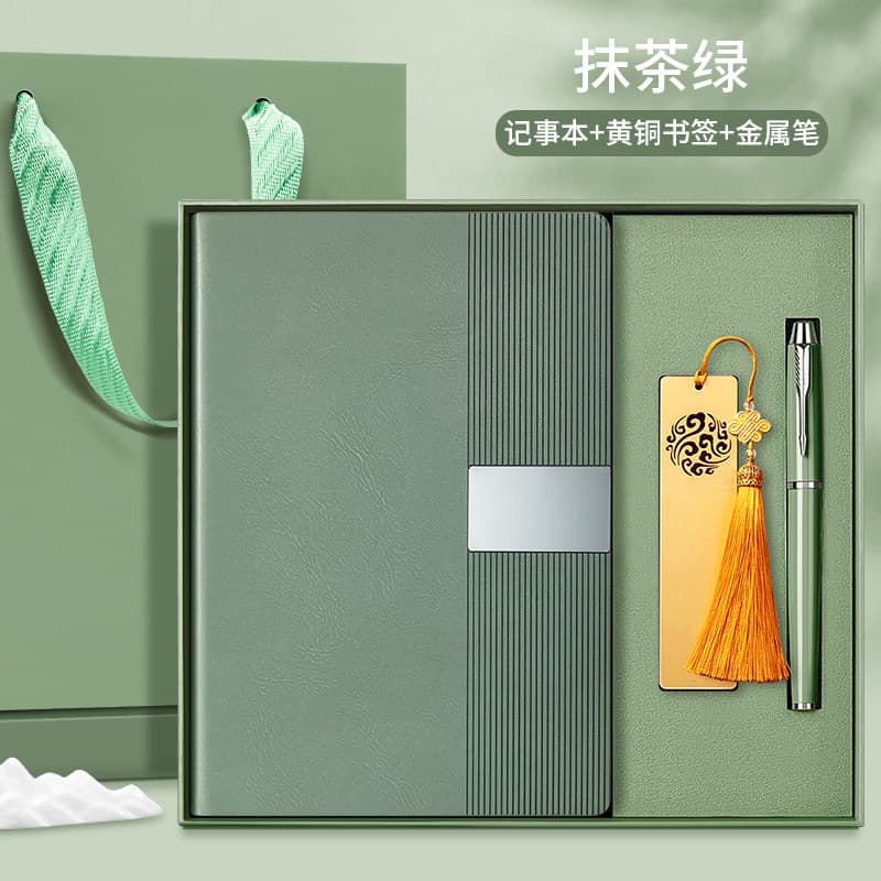 Matcha green book + brass bookmark + metal pen + gift box gift bag