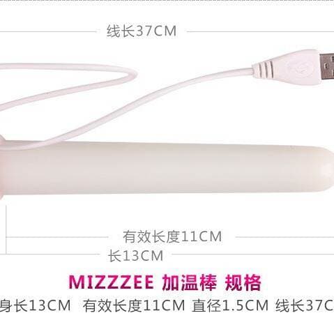 Mackenzie USB Qızdırıcı Stik (Aircraft Cup üçün) 2