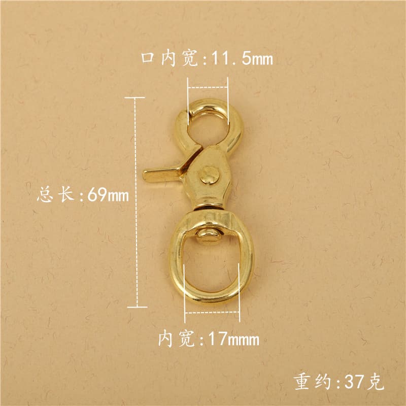 Inner longitude 17mm