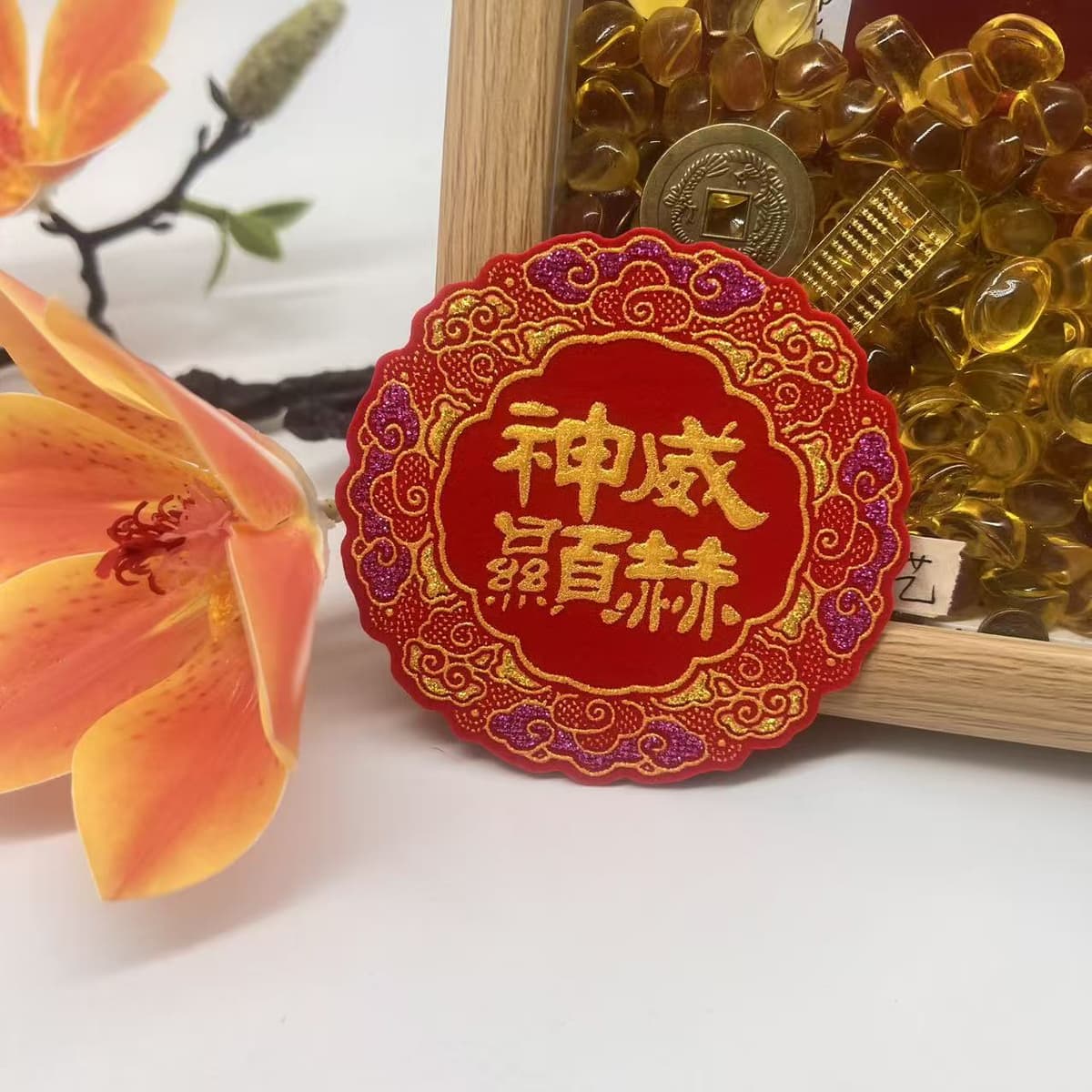 Divine power (8cm)
