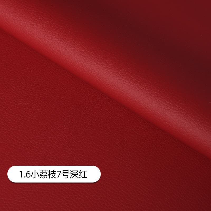 160cm wide small litchi -7-deep red