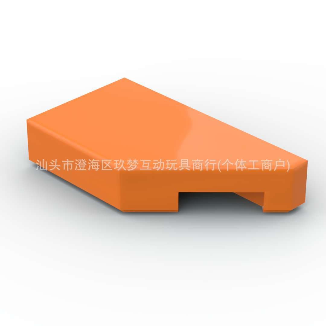 5092 orange