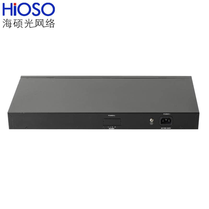 Haishuo (HIOSO)24-port EPON optical fiber PoE ONU switch equipment security monitoring camera 5