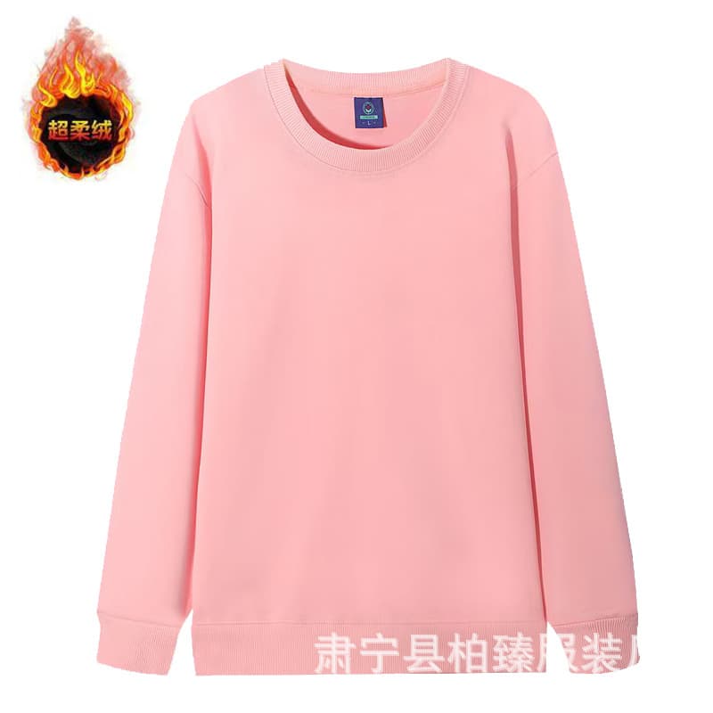 Pink-round neck super soft