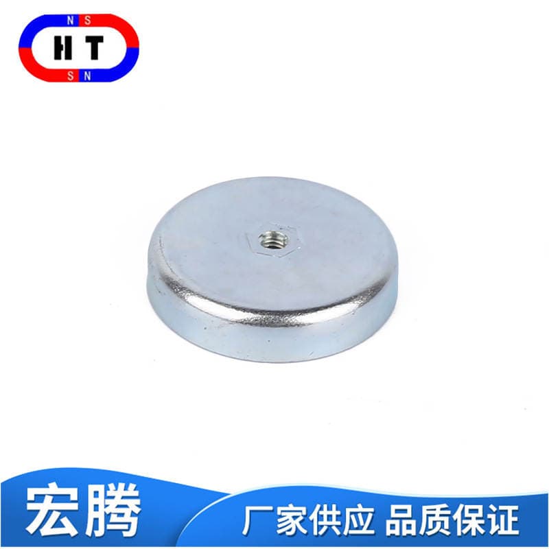 Round Magnet Material Hook Magnet Magnetic Suction Cup Multi-Specification Ferrite Pot Magnet 2