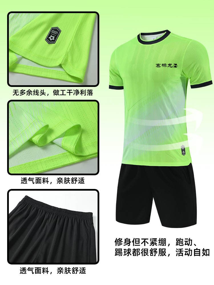 Wholesale Quick-Drying Sweat-Absorbing Training Clothes for Children and Adults, Football and Badminton Sports Competition Jerseys, Group Purchase, Custom Printing 4