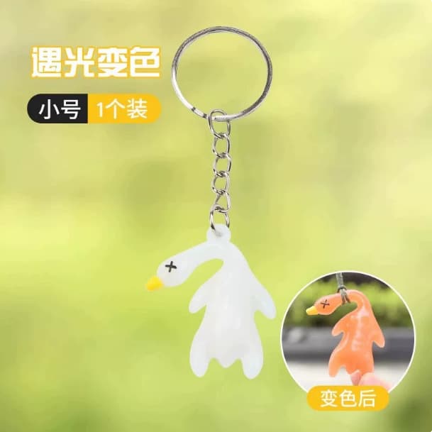 4cm roast duck keychain