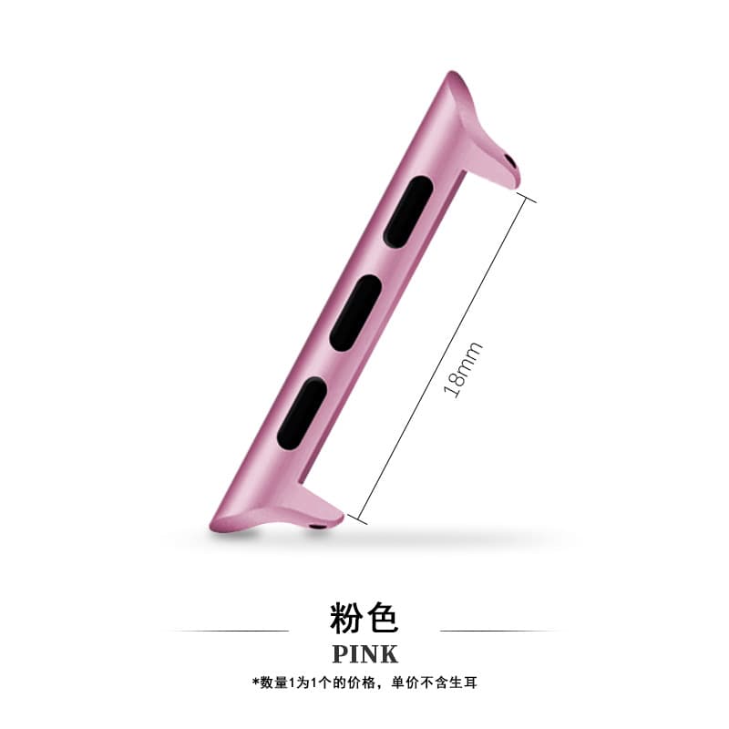 4 pink [18mm]