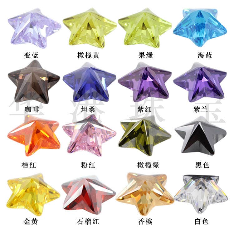 Huagang gem five-pointed star zircon bare stone ring surface wholesale white color artificial CZ white stone main stone AAA 2