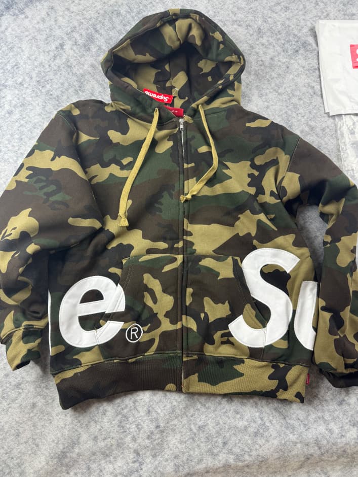 E618 camouflage color
