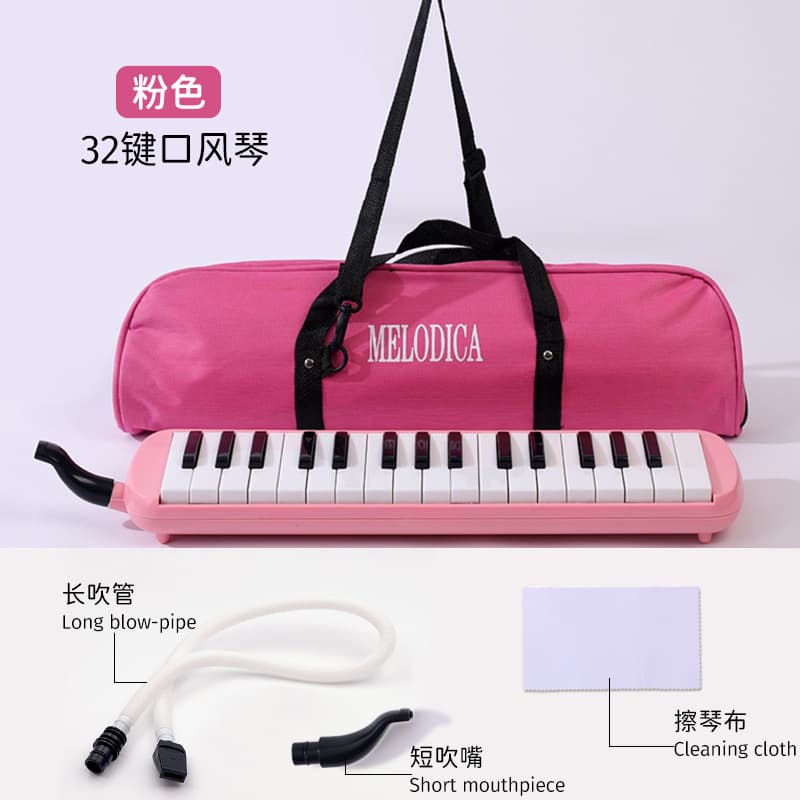 32-key harmonium [pink]