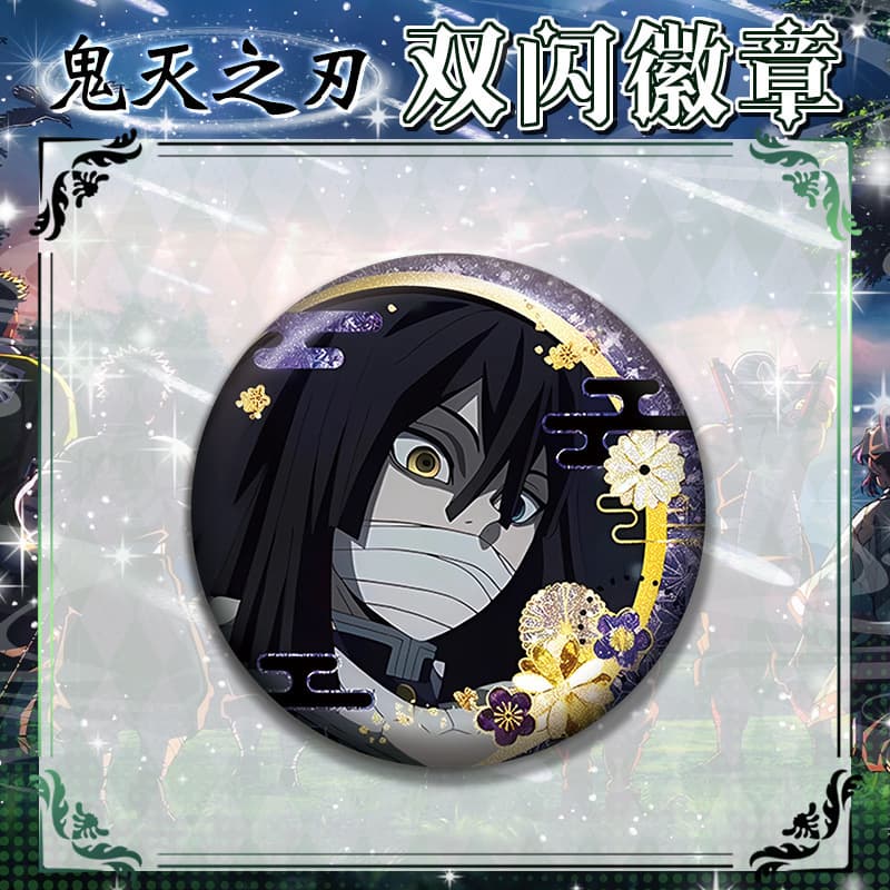 Hz--cy280 yigai xiaobaine
