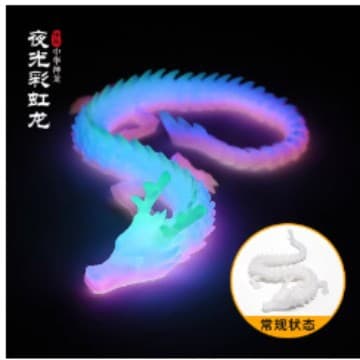 Luminous rainbow (small) 30cm