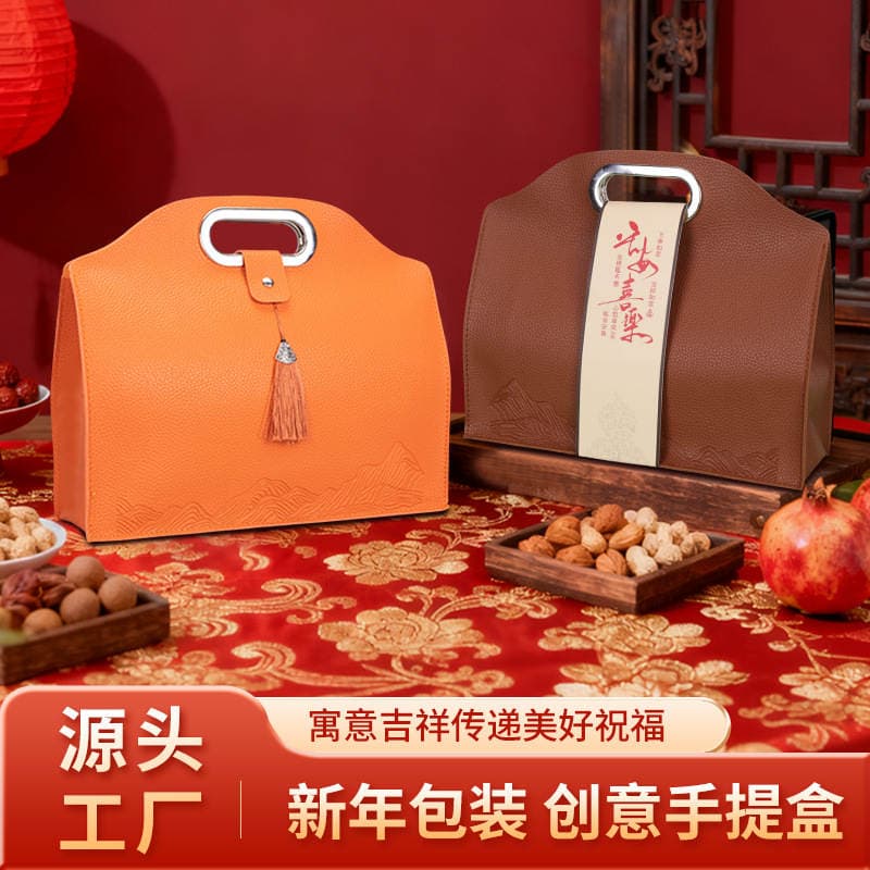 High-End Red Wine Gift Box with Two Empty Bottles, New Year Champagne Box, Manufacturer Supplies Holiday Gift Tote Bag Leather Box 2