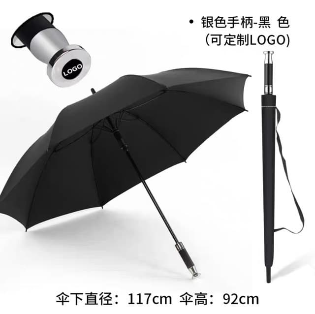 [vip style] black vinyl 27inch - full fiber frame