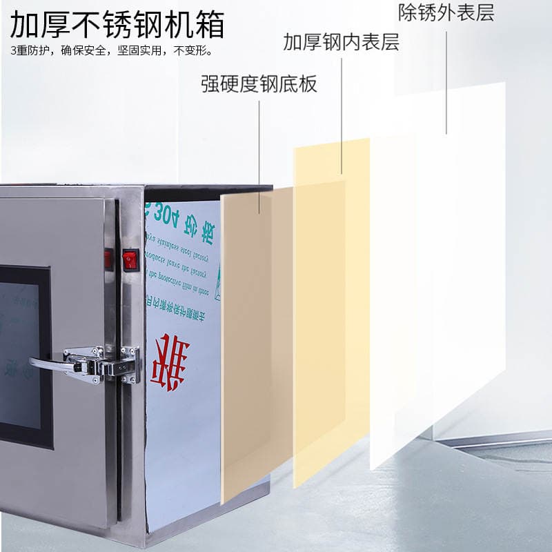 Manufacturer's Transfer Window Stainless Steel Mechanical Interlocking Transfer Window Purification Dust-Free Workshop Transfer Window Air Purification Equipment 3
