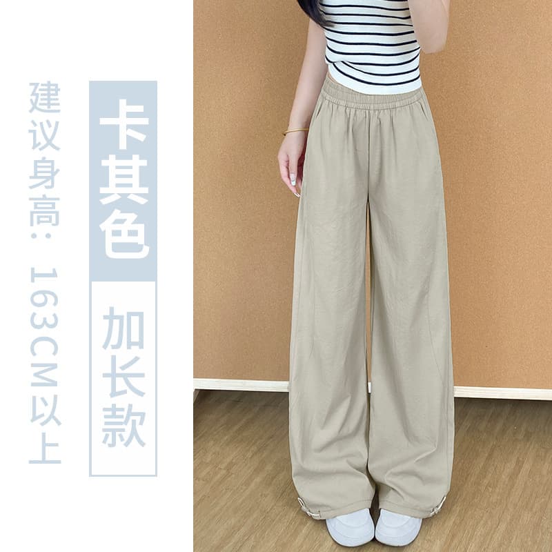 Light khaki - tall person