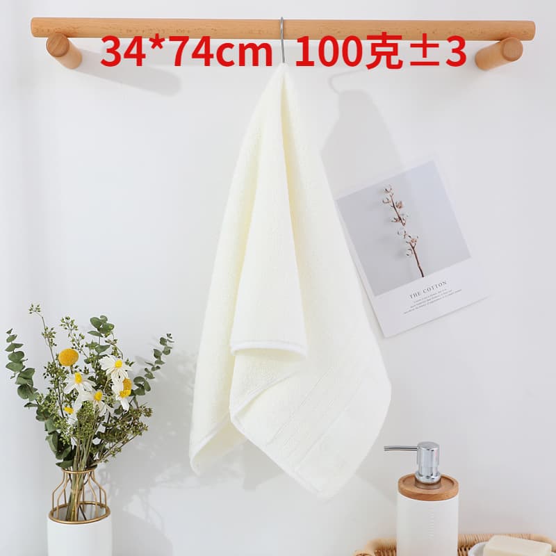 Human pattern towel (off-white)