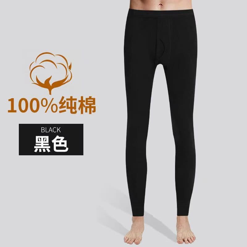 Njr men's pure cotton long johns black