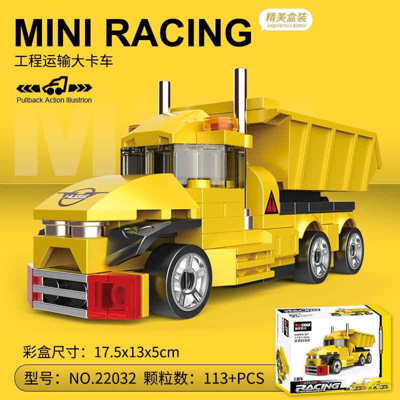 Diku 22032 engineering transport truck