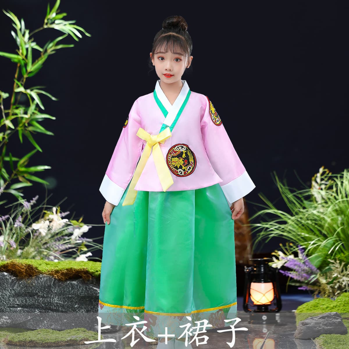 Korean female