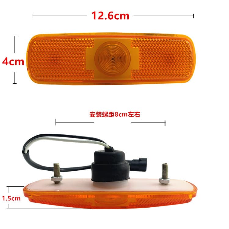Led bus side light 24v front without screws