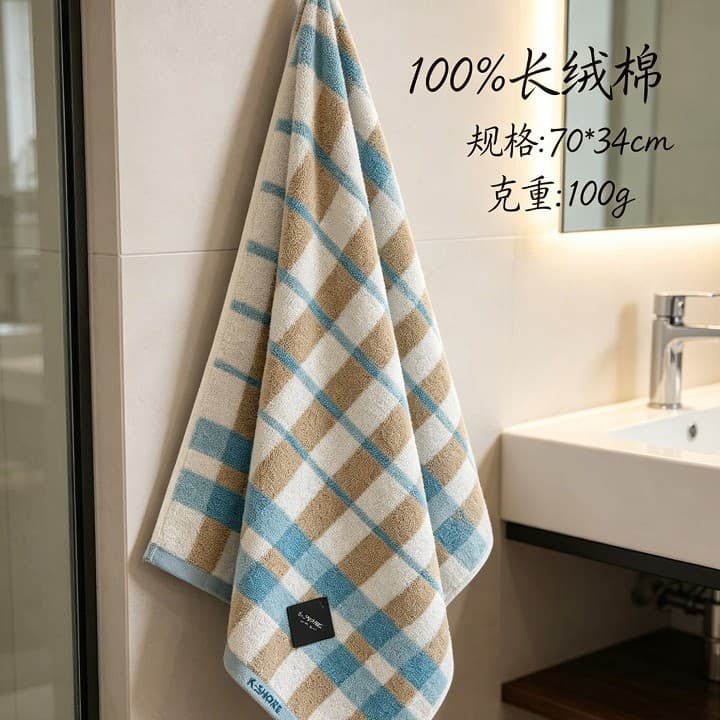 Blue (ga1862/specification: 70*34cm)