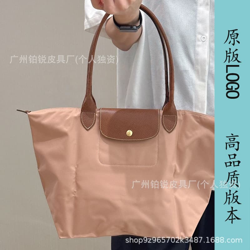 Classic tea pink