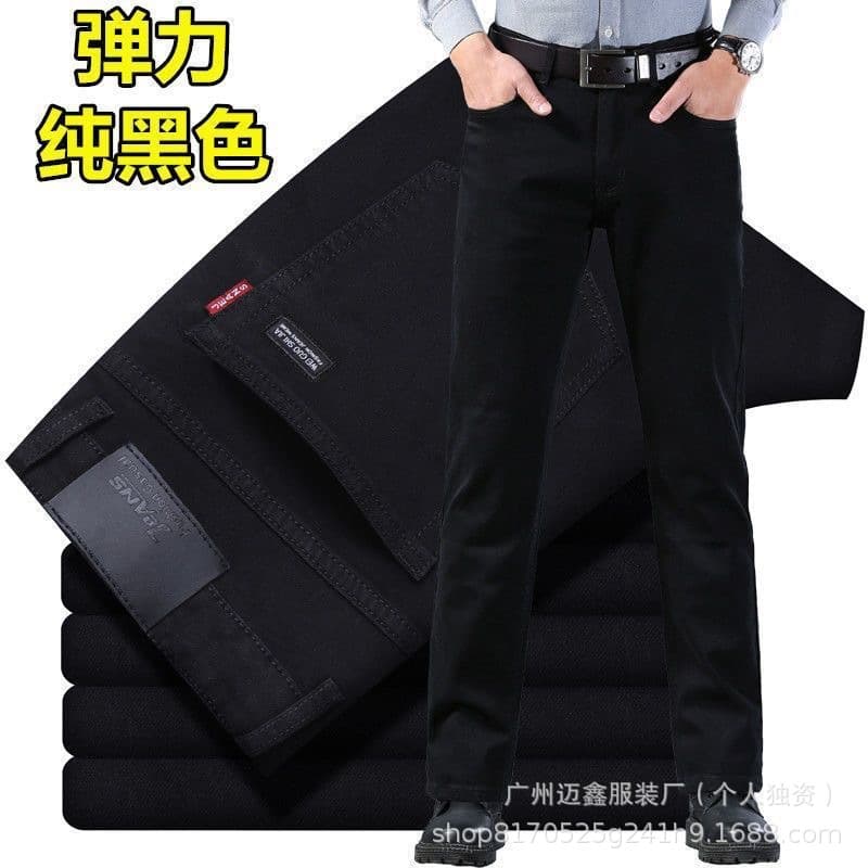 Quality model&201 black