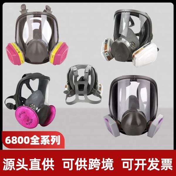 Full-Face Gas Mask 6800 for Chemical Spray Painting, Grinding, Dustproof, Full-Face Anti-Fog, Pesticide, Washable, Direct from Manufacturer