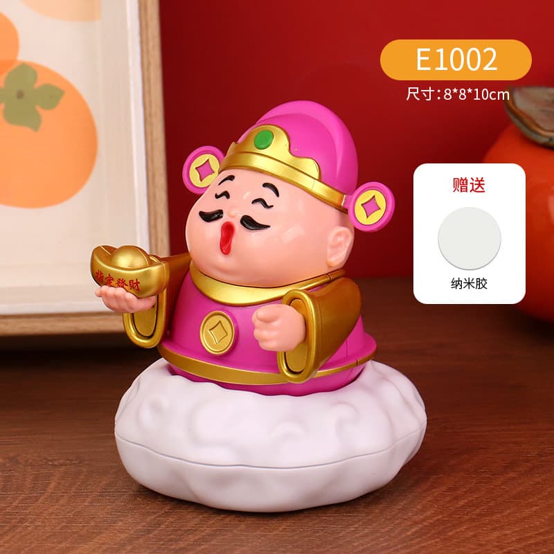 Designated fortune [pink]