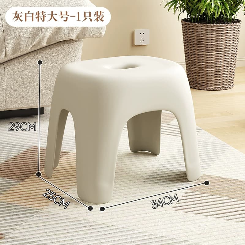Extra large gray white [30cm heightened comfortable high stool]_pc