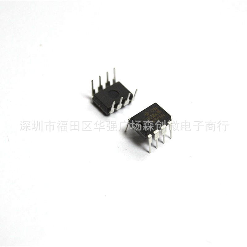 Brand new original UC3842BN package DIP-8 3842B switching power control IC chip electronic components 3