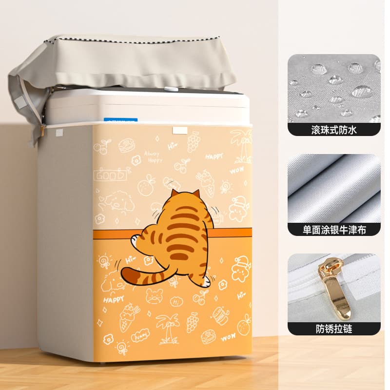 Pulsator up - naughty cat [dual use with adhesive zipper]
