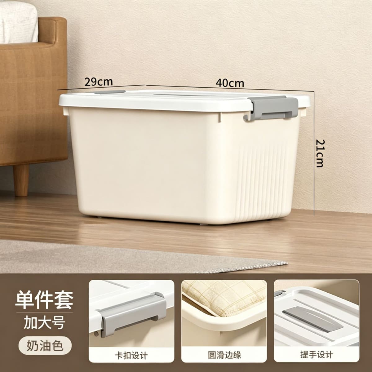 40*30*22cm(40# no wheel)