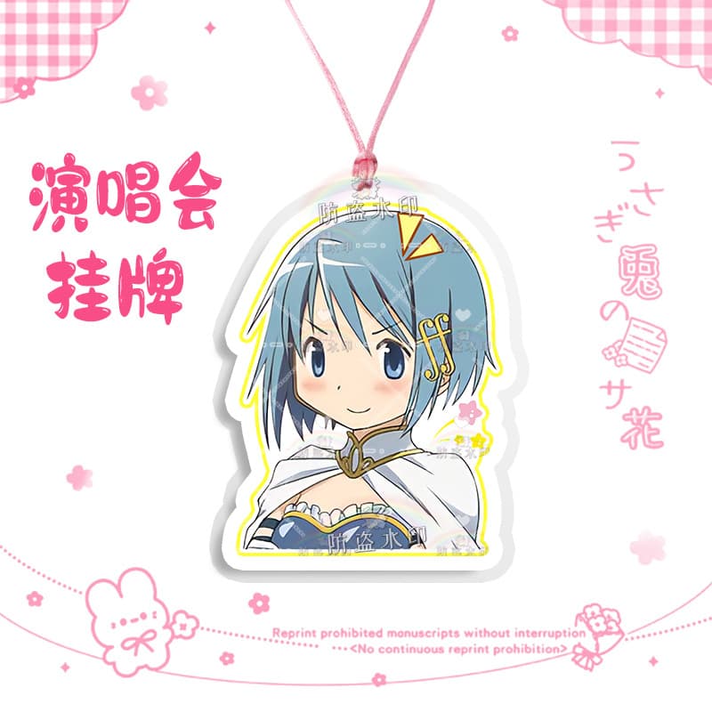 Miki sayaka 04
