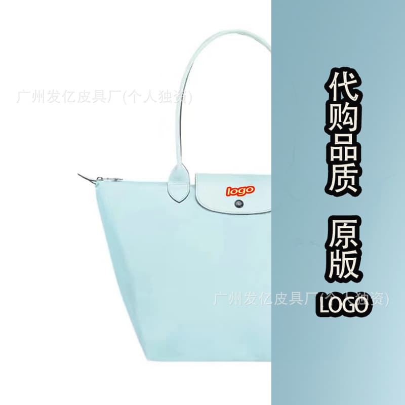 Anniversary cloud blue