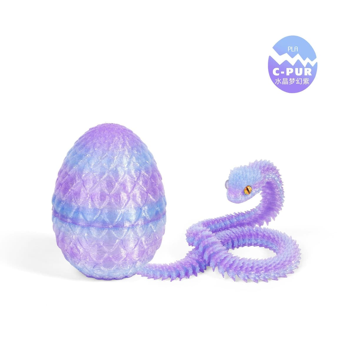 8.5cm dragon egg 30cm viper - crystal fantasy purple (color effect random)