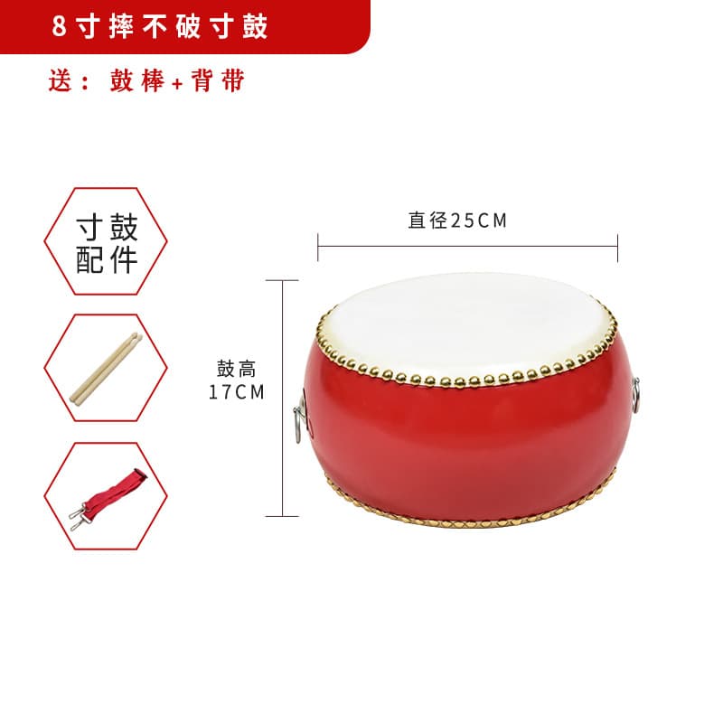 8 inch sheepskin drum + stick + strap