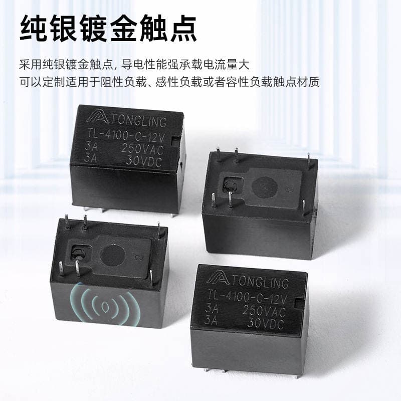 The original 6-pin 5V/9V/12V/24V small signal 4100 relay TL4100F-DC12V-SHG 3