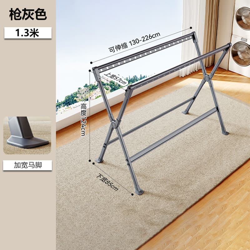 Gun gray 2.3m non-retractable + side panel