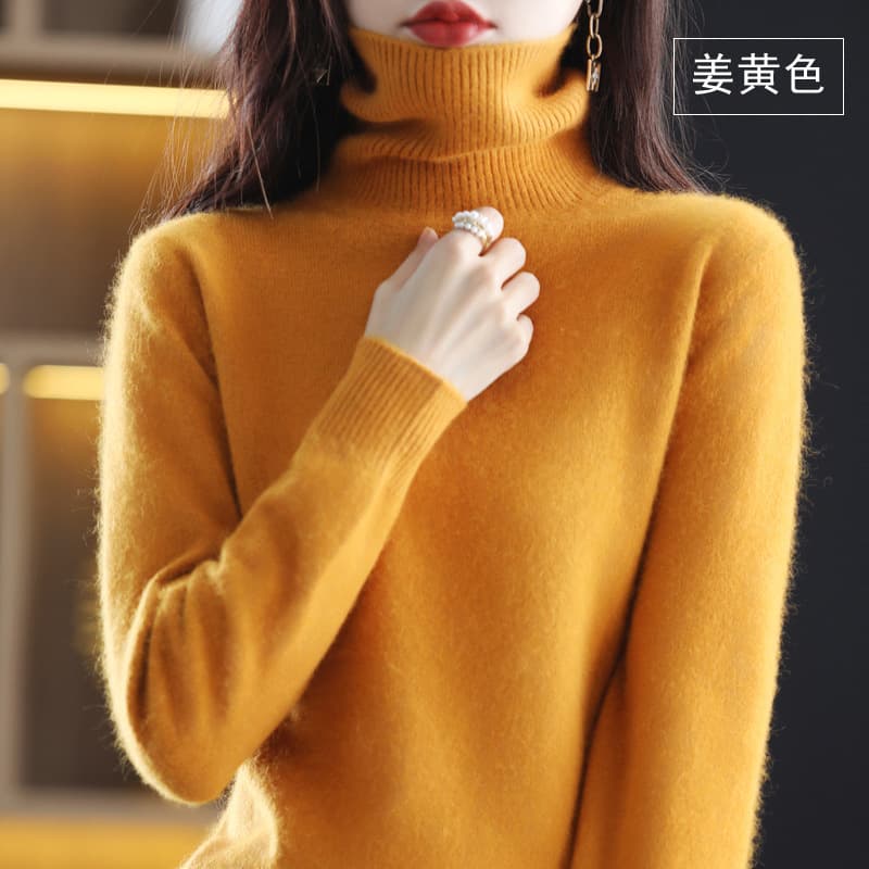 Ginger yellow