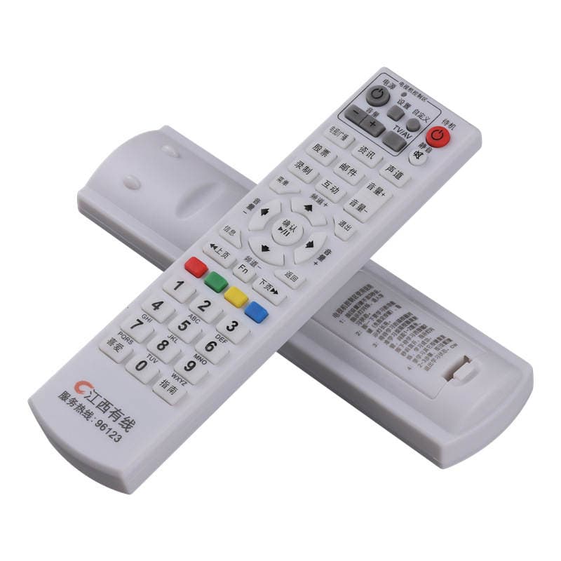Jiangxi cable remote control Jiangxi cable digital set-top box remote control wholesale 4