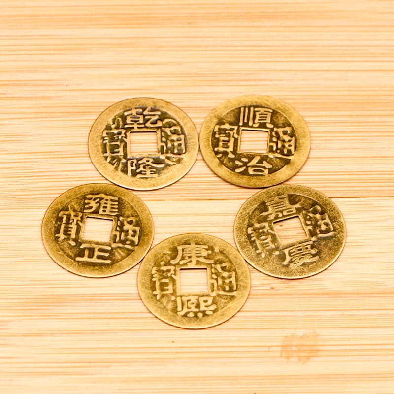 Copper-plated five emperors coin (shunji)
