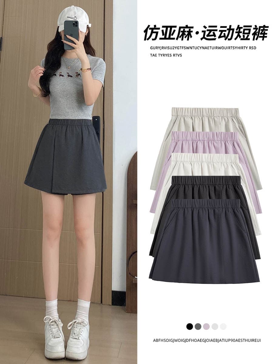 Women's quick-dry sports shorts for summer 2026, new style for petite women, ice silk high-waisted loose-fitting five-point cargo wide-leg pants 1