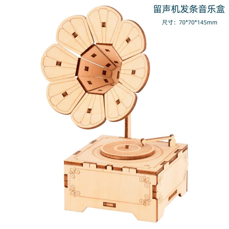 Byh506 clockwork gramophone