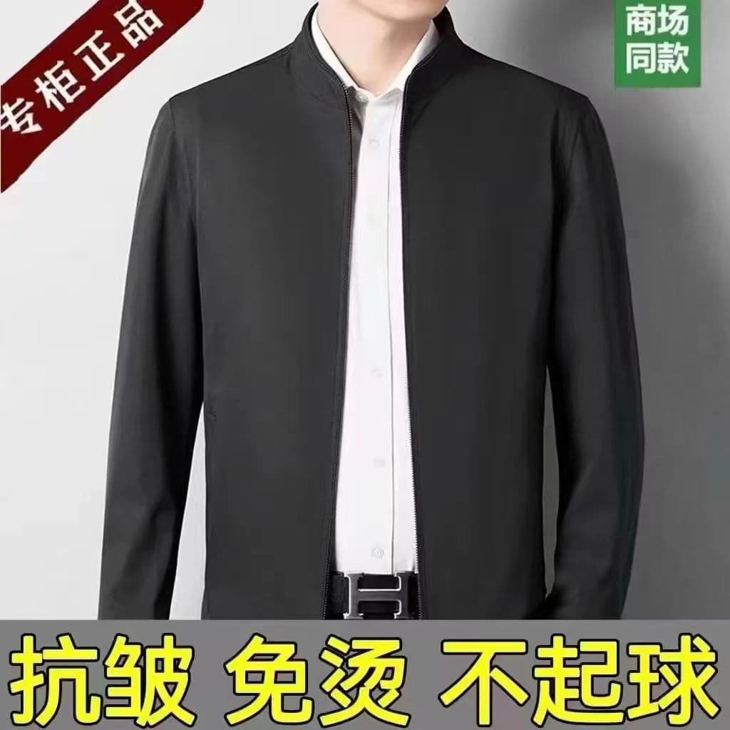 Black stand collar zipper thin